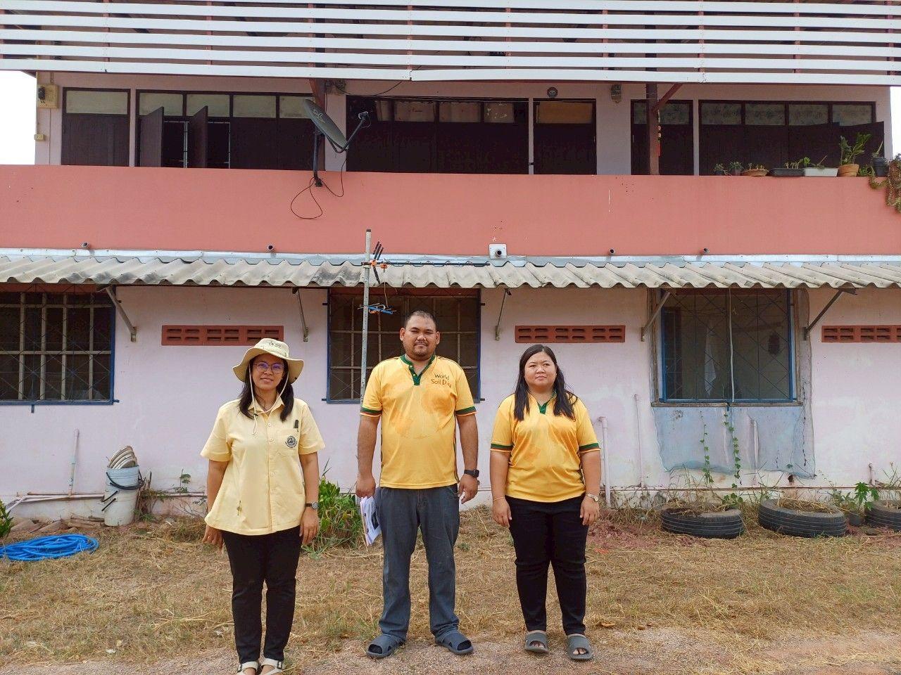 ภาพประกอบที่ 3