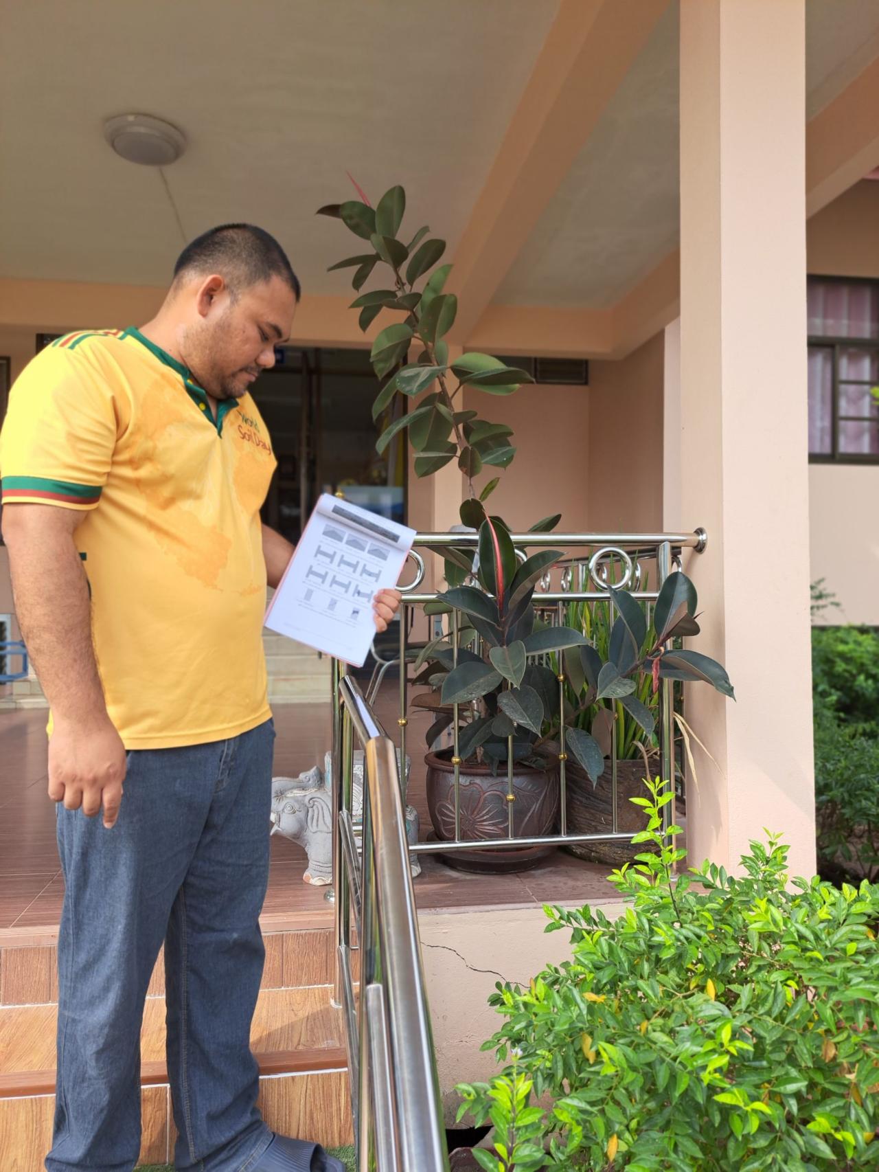 ภาพประกอบที่ 8