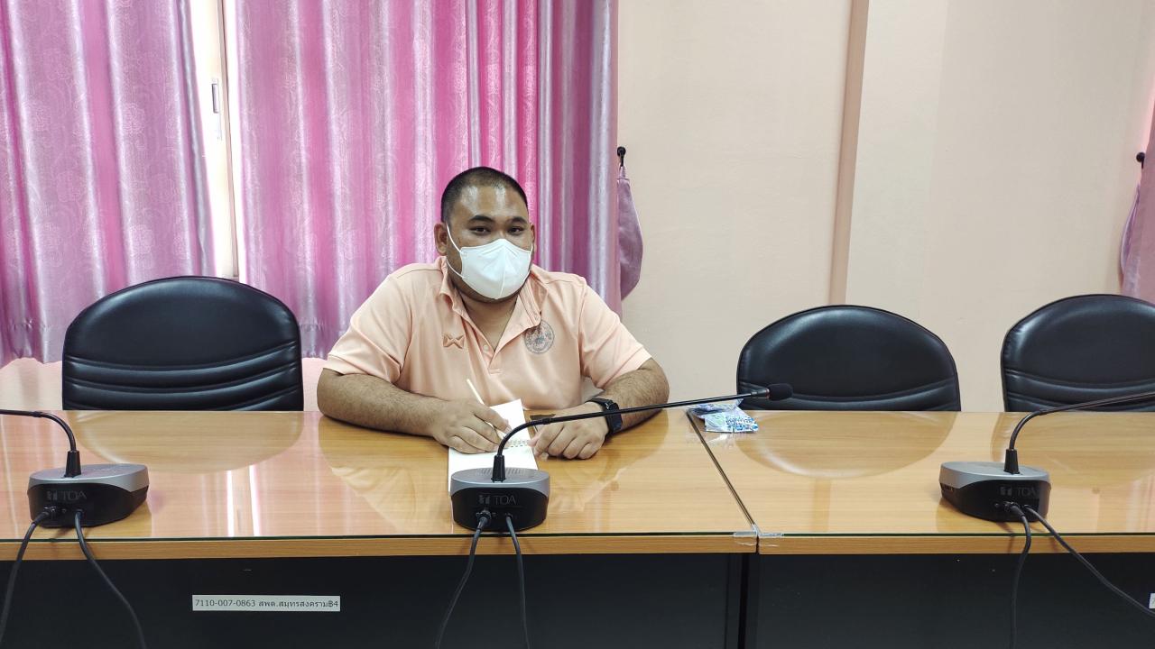 ภาพประกอบที่ 2