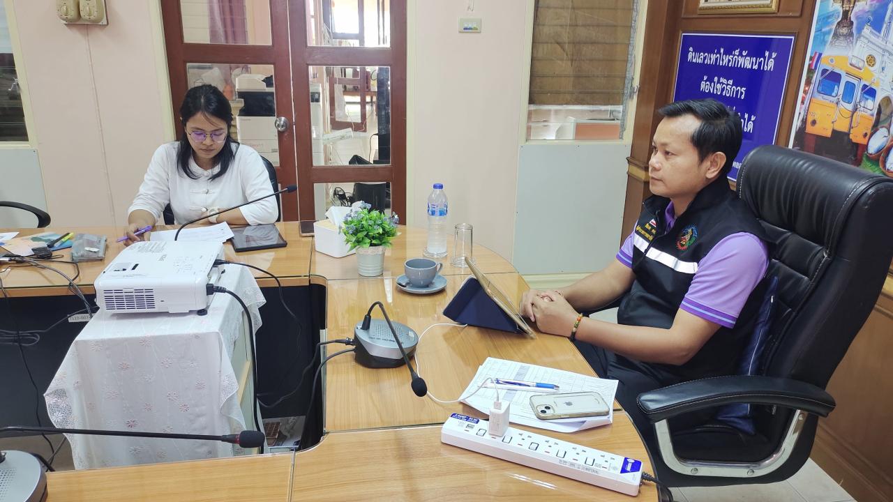 ภาพประกอบที่ 4