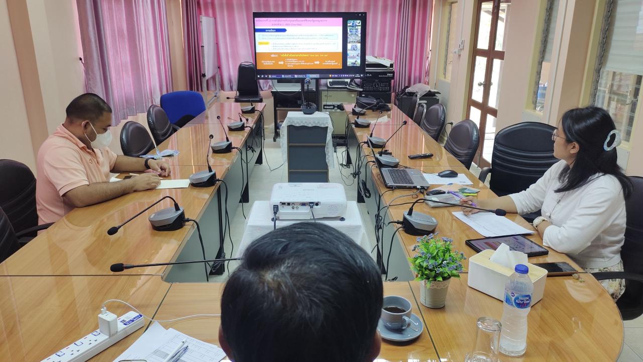 ภาพประกอบที่ 5