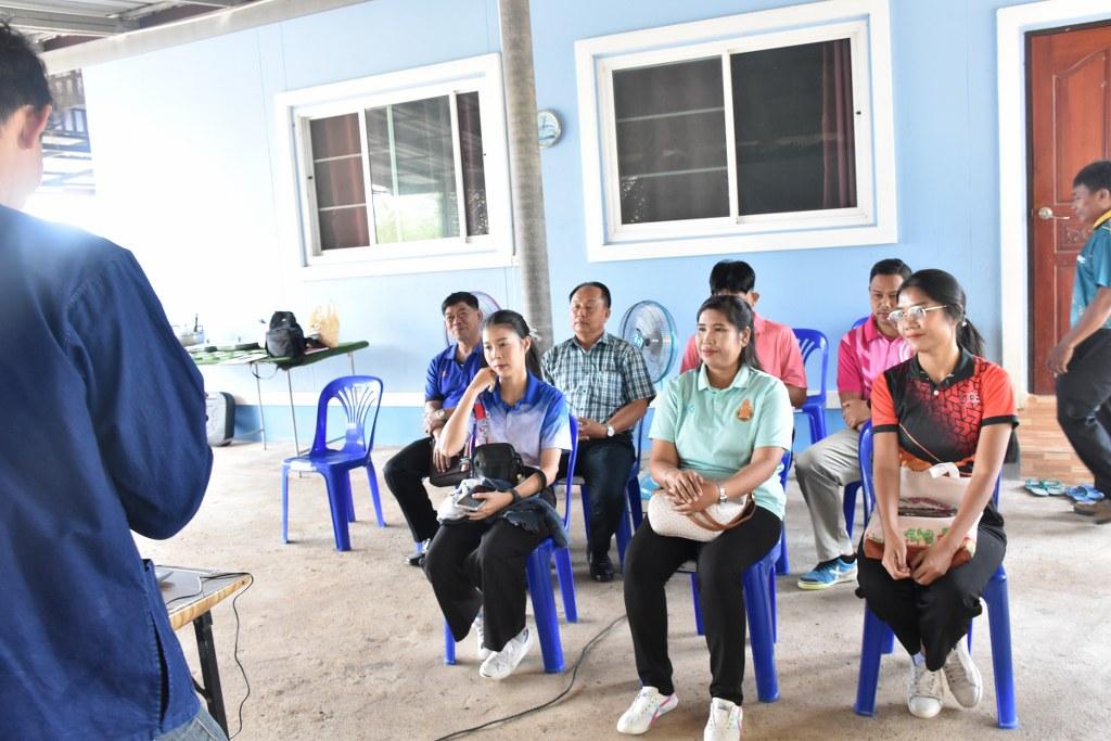 ภาพประกอบที่ 2