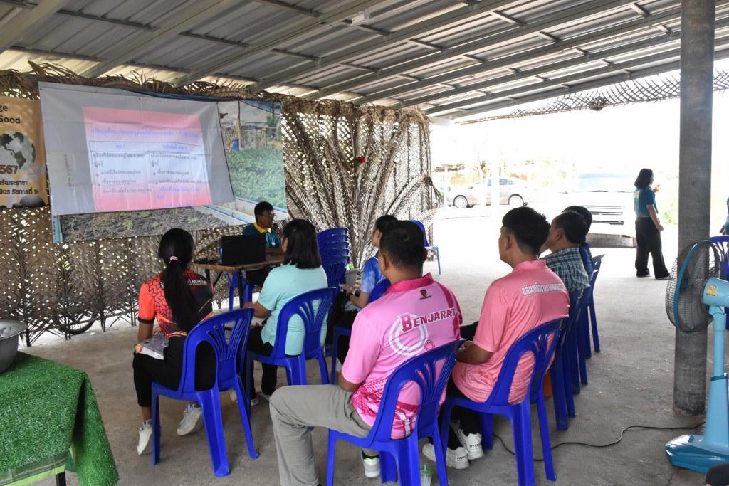 ภาพประกอบที่ 6