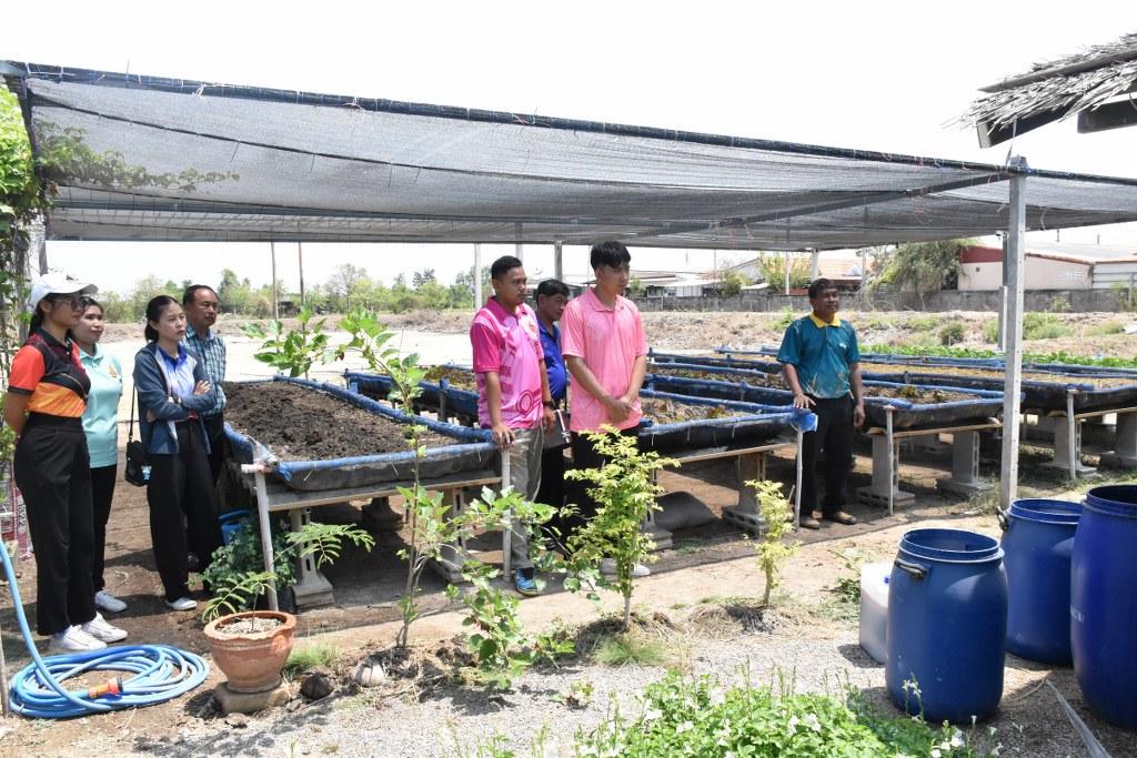 ภาพประกอบที่ 7