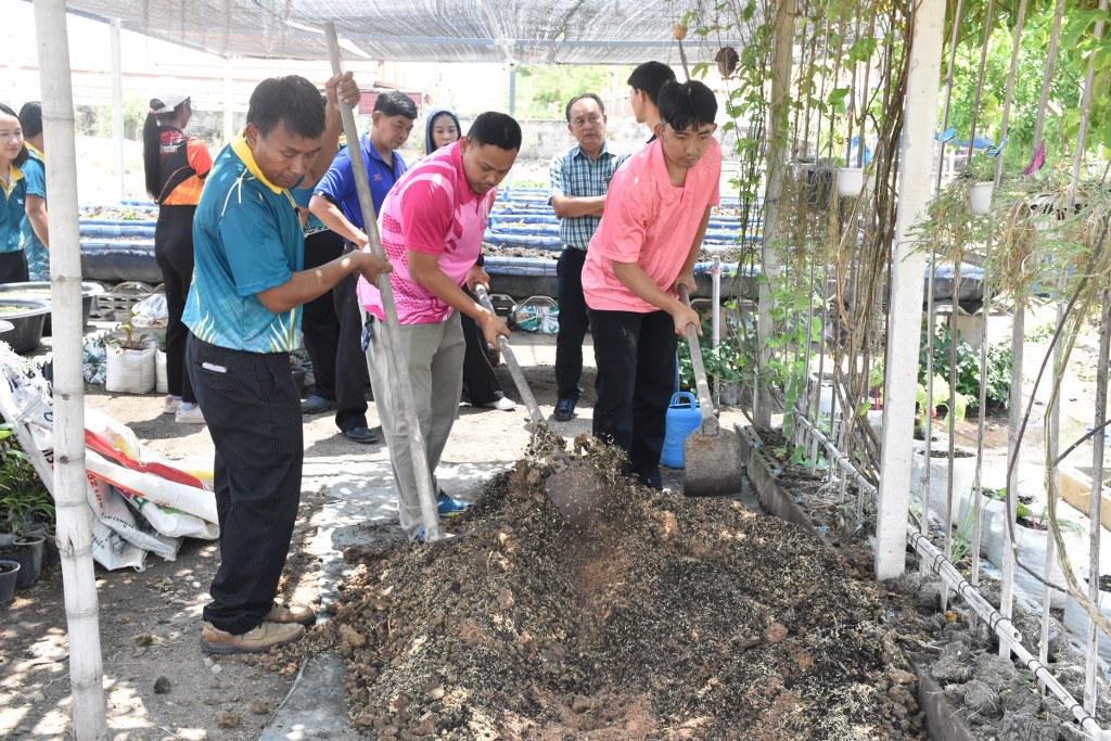 ภาพประกอบที่ 14