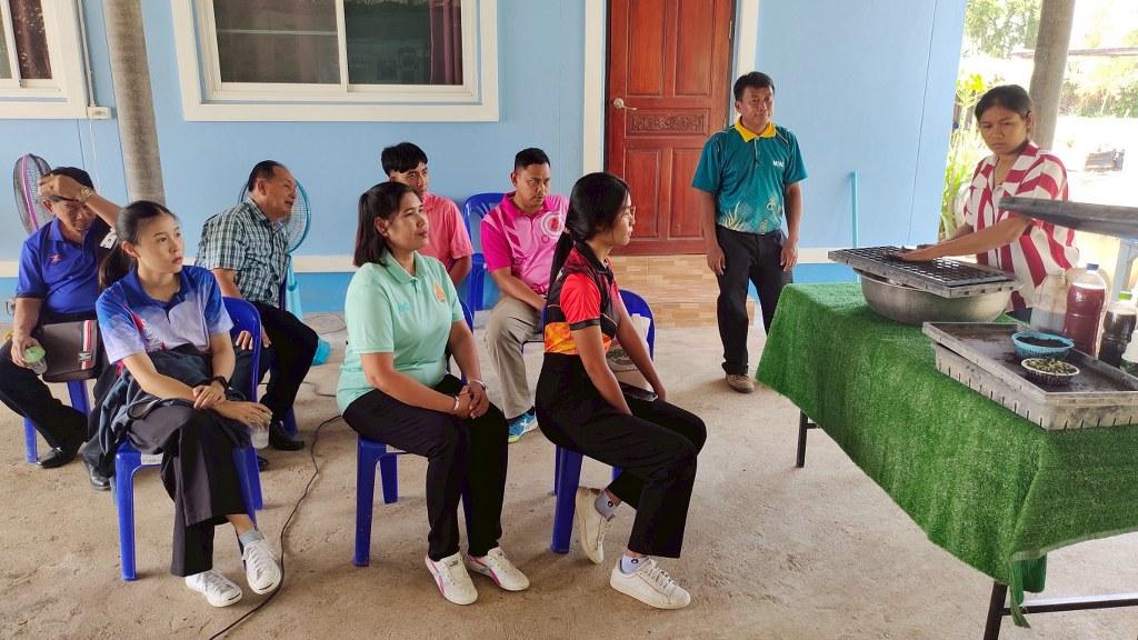 ภาพประกอบที่ 23