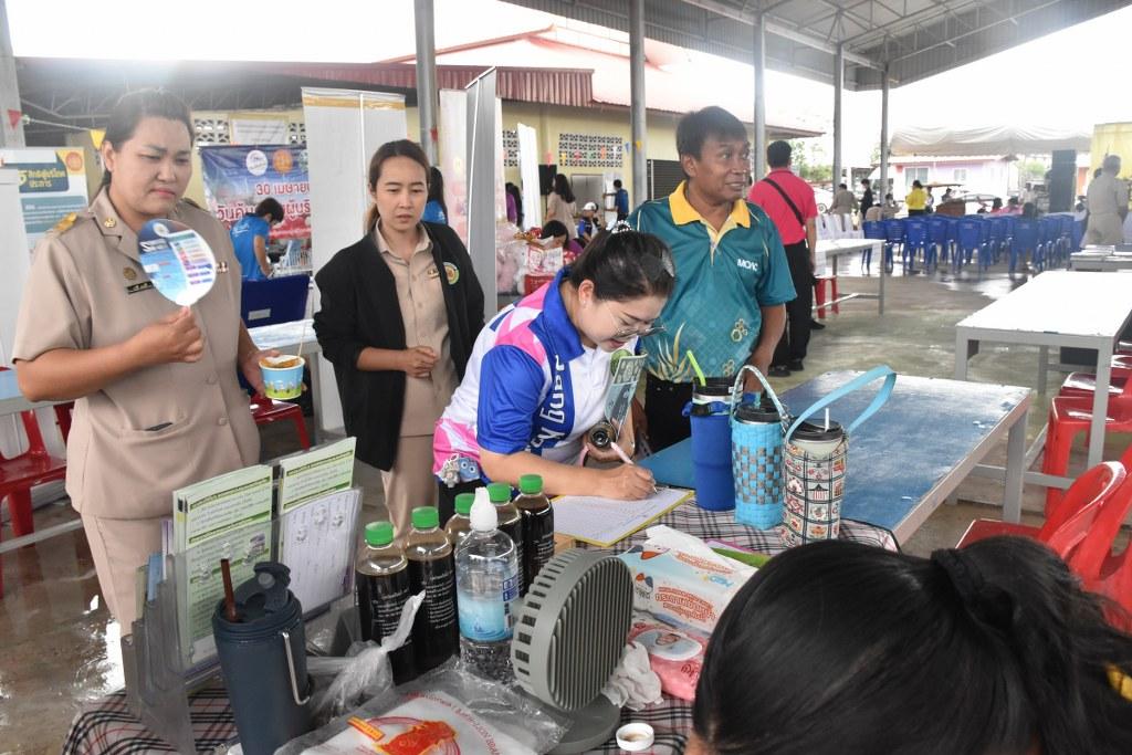 ภาพประกอบที่ 0