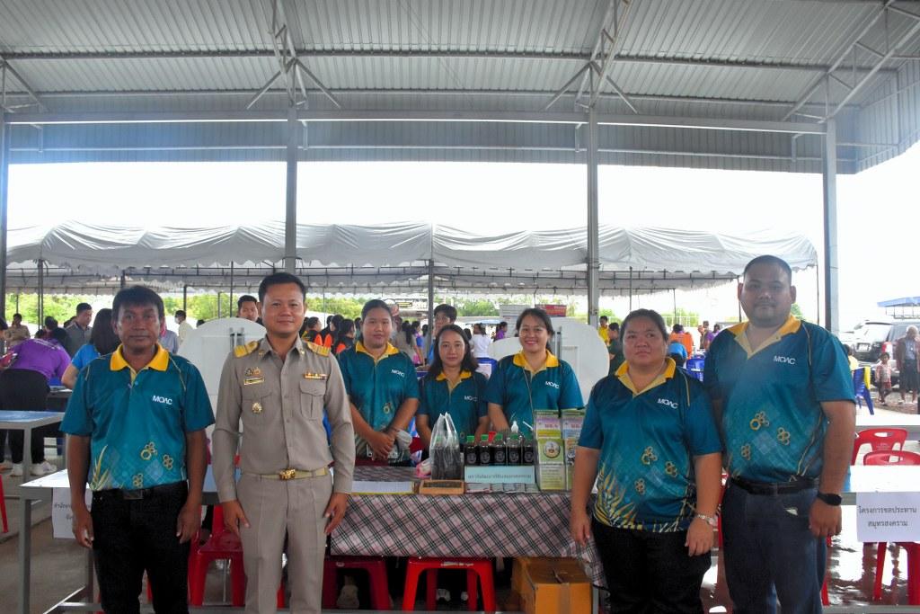 ภาพประกอบที่ 1