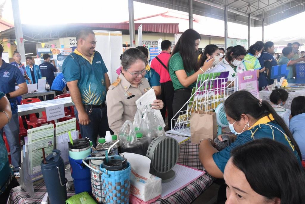 ภาพประกอบที่ 4