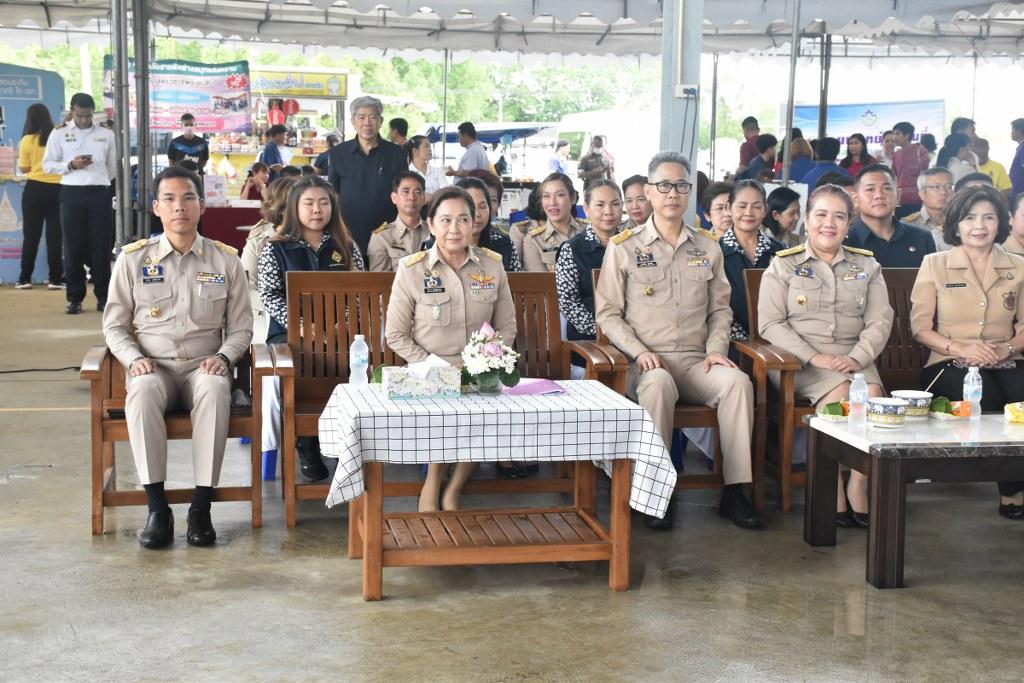 ภาพประกอบที่ 6