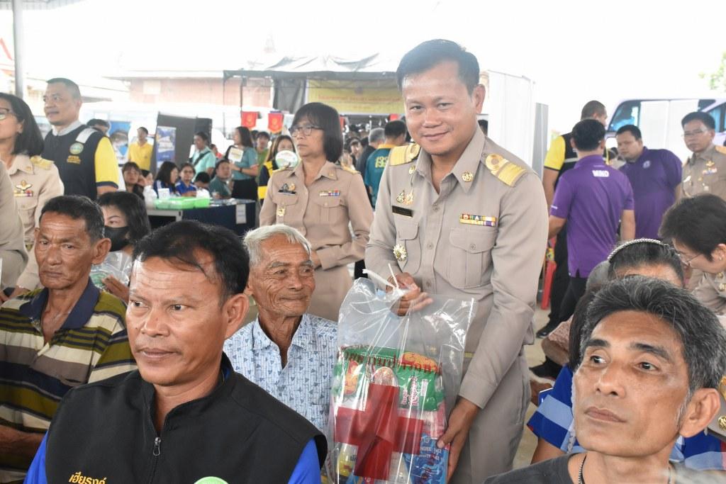 ภาพประกอบที่ 15