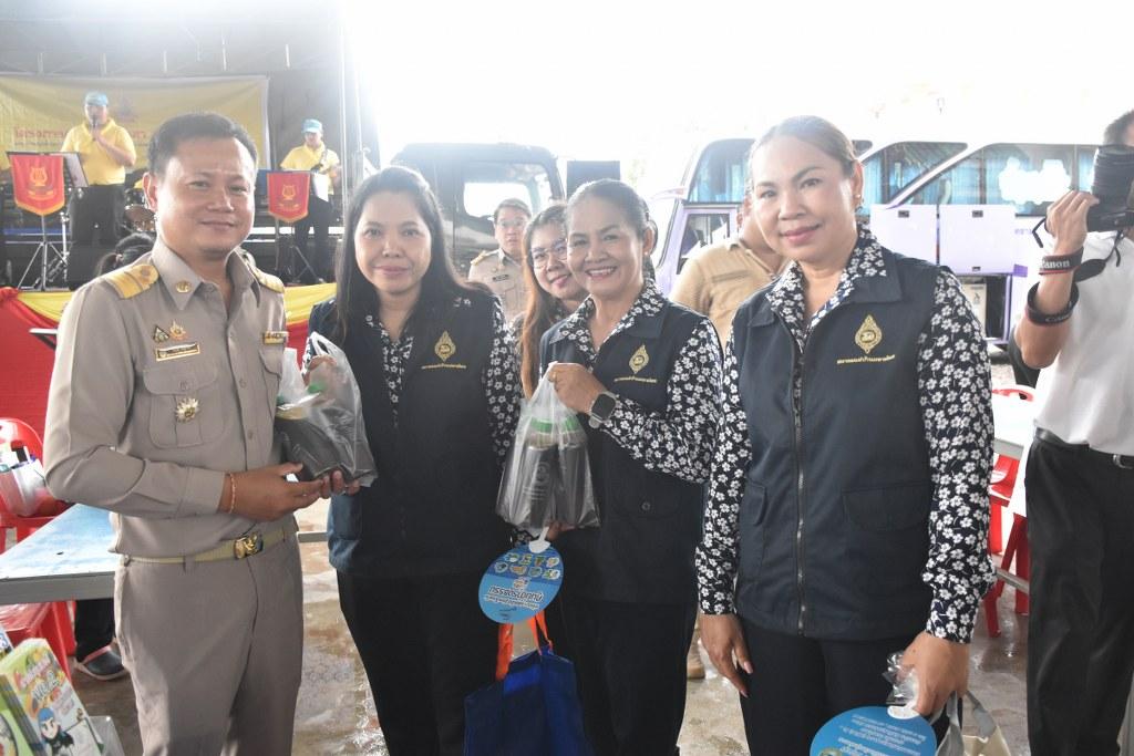 ภาพประกอบที่ 23