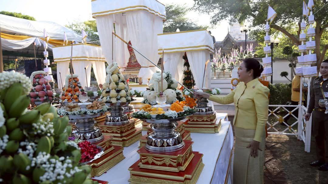 ภาพประกอบที่ 2