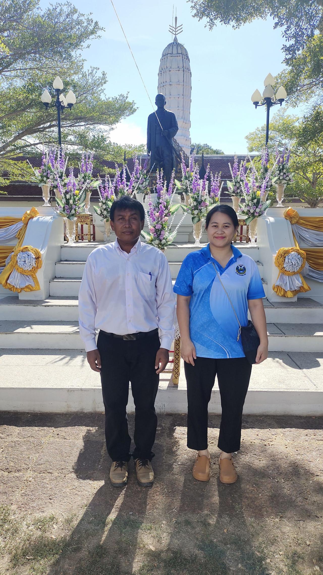 ภาพประกอบที่ 6