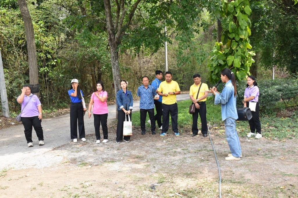 ภาพประกอบที่ 8