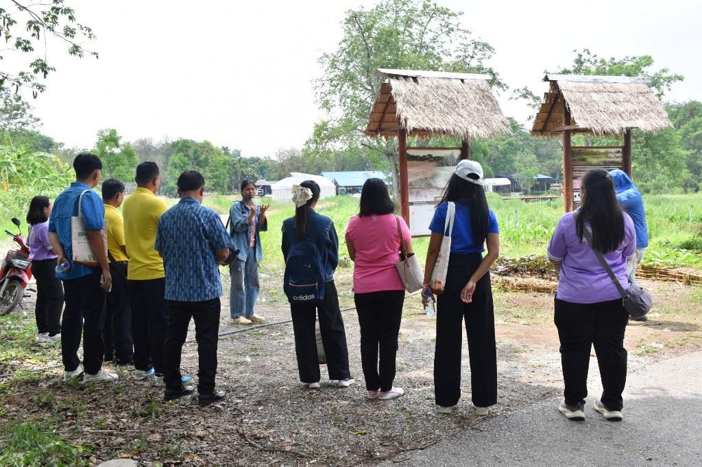 ภาพประกอบที่ 9