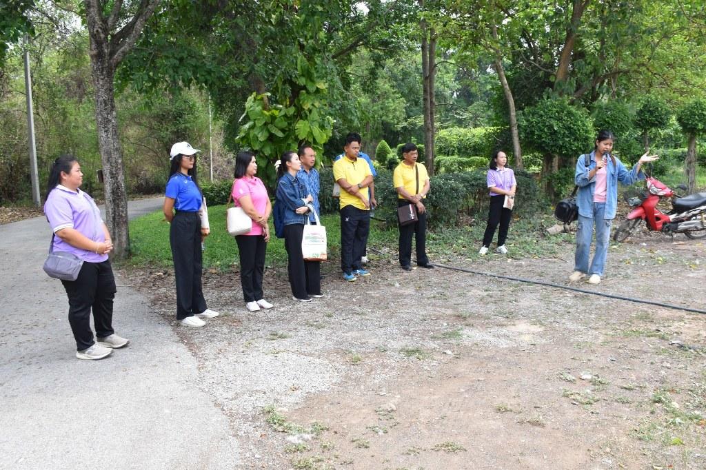 ภาพประกอบที่ 10