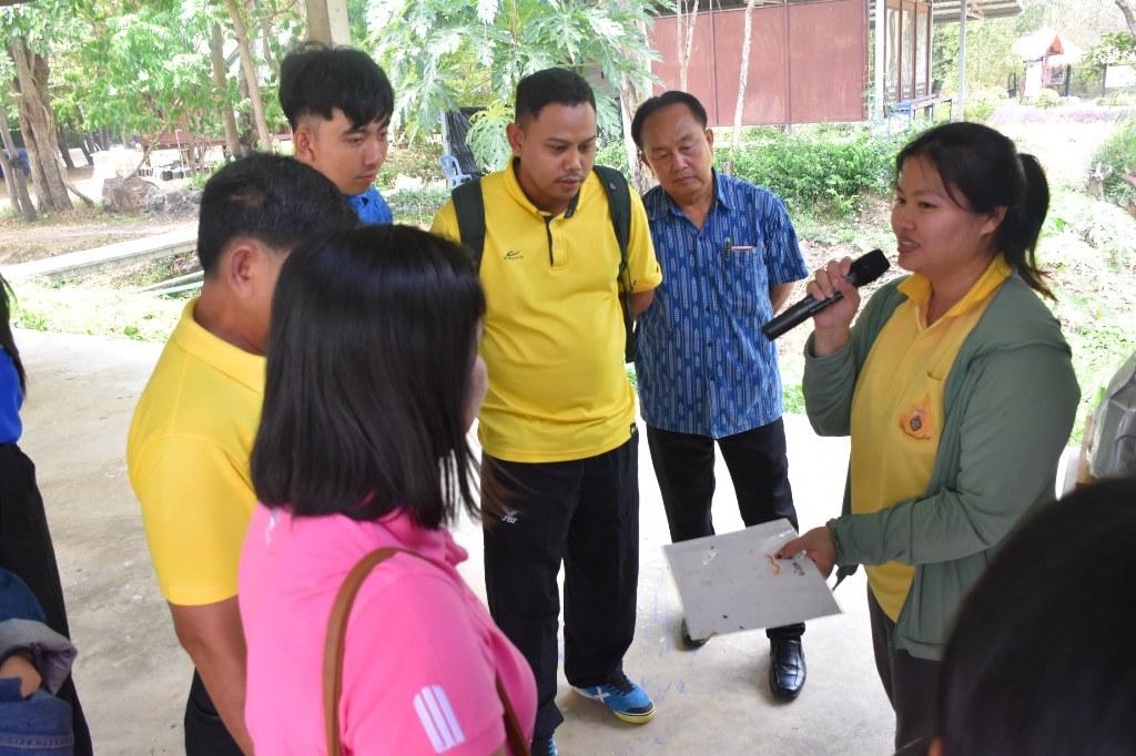 ภาพประกอบที่ 23