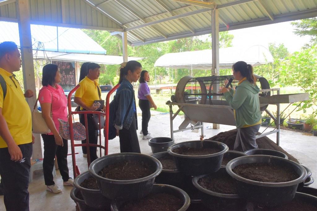 ภาพประกอบที่ 27