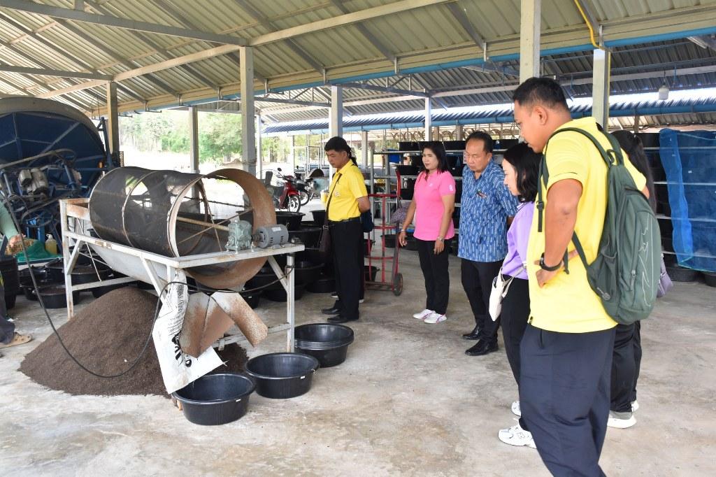 ภาพประกอบที่ 29