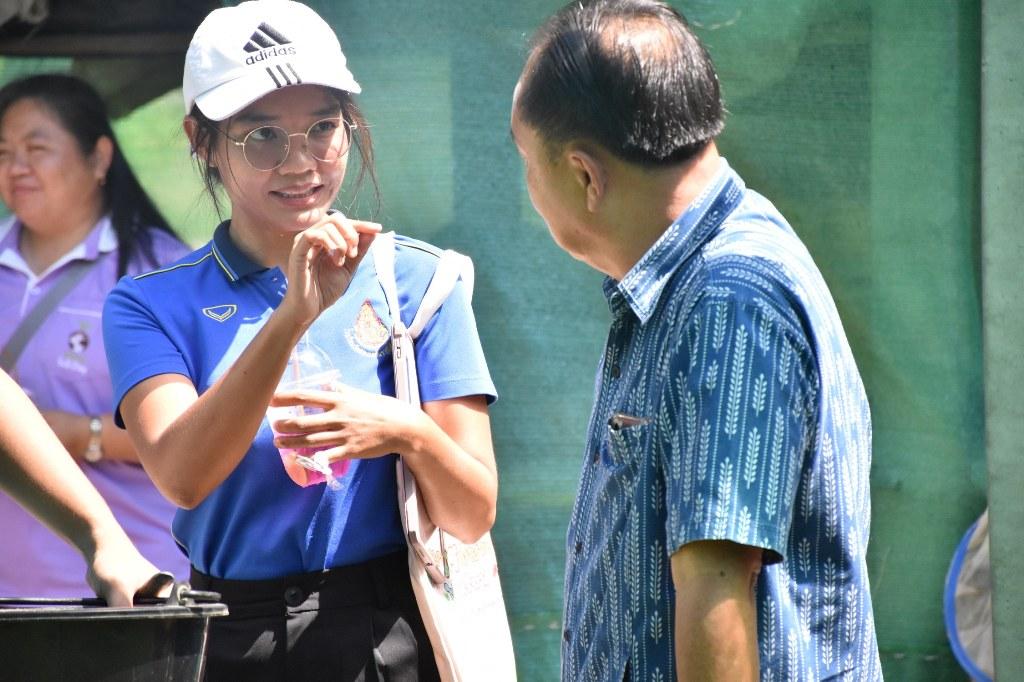 ภาพประกอบที่ 38