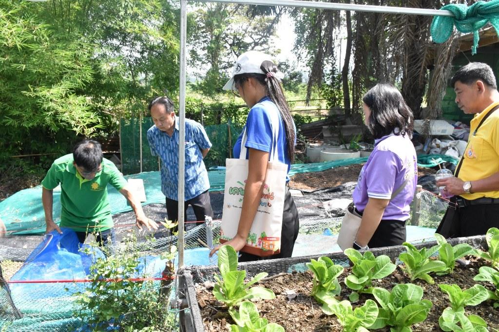 ภาพประกอบที่ 39