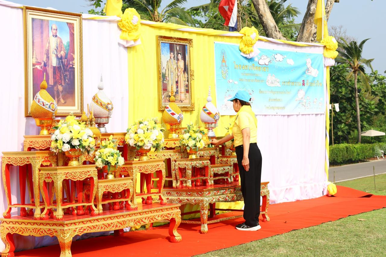 ภาพประกอบที่ 0