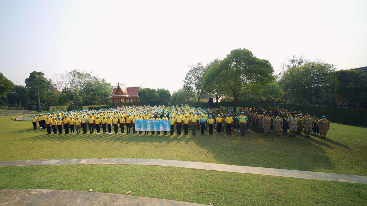 ภาพประกอบที่ 1