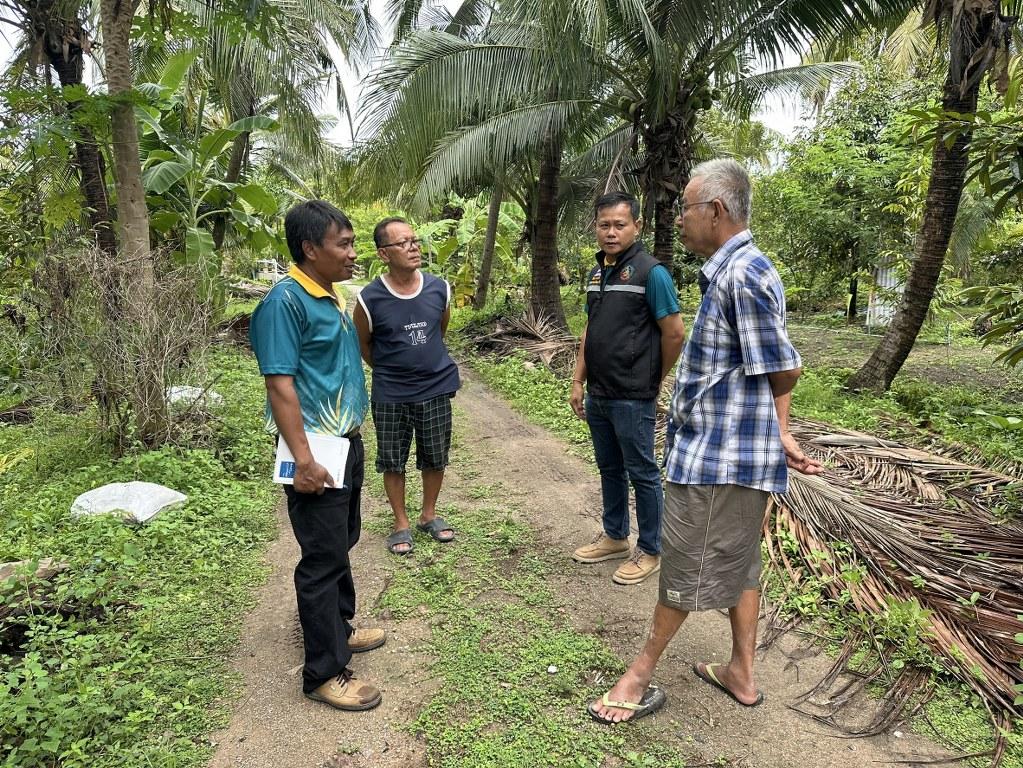 ภาพประกอบที่ 8