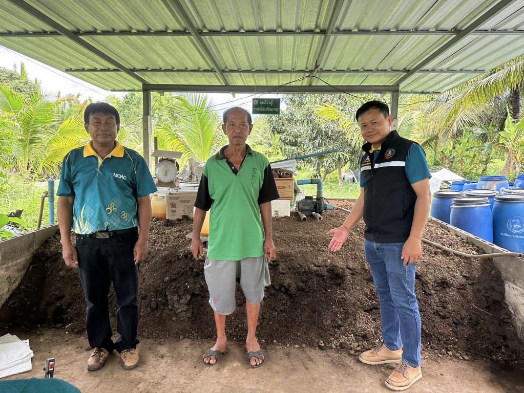 ภาพประกอบที่ 23