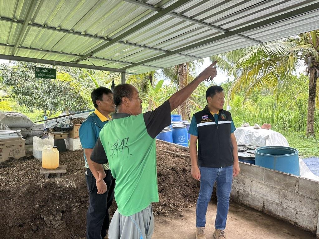 ภาพประกอบที่ 25