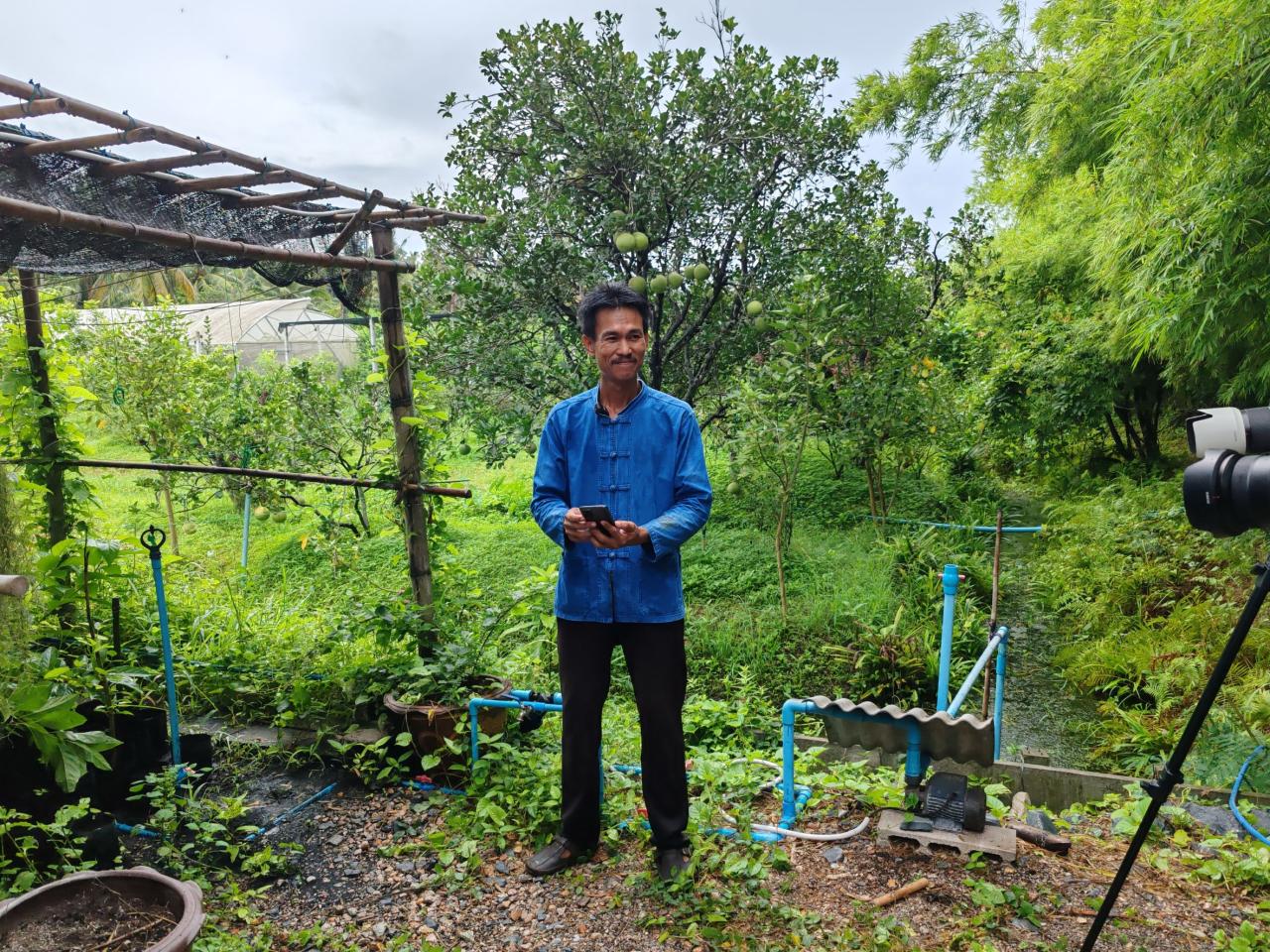 ภาพประกอบที่ 6