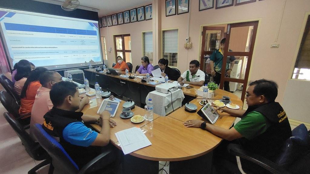 ภาพประกอบที่ 0