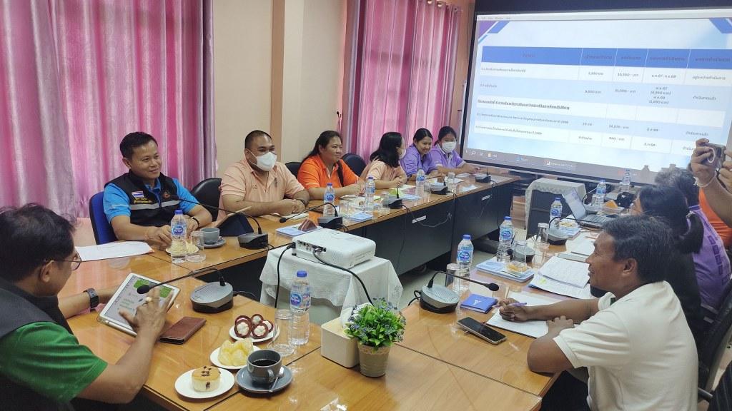 ภาพประกอบที่ 1