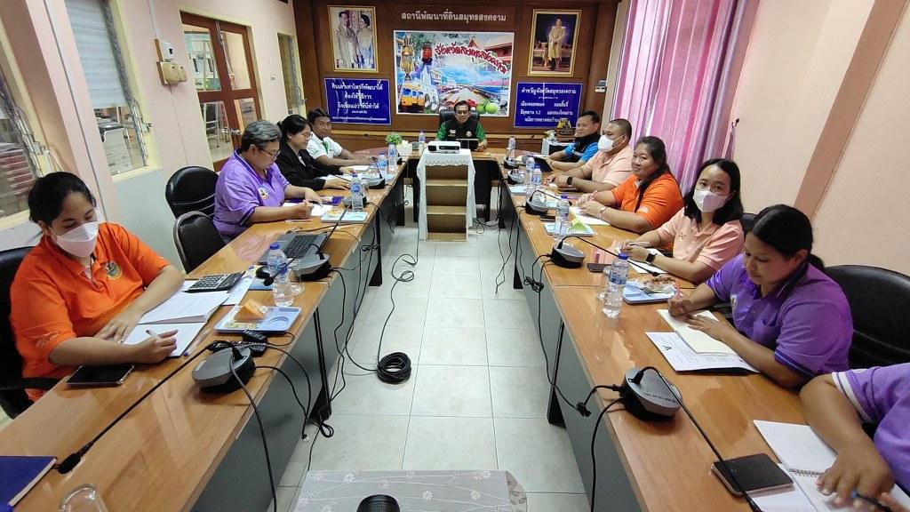 ภาพประกอบที่ 2