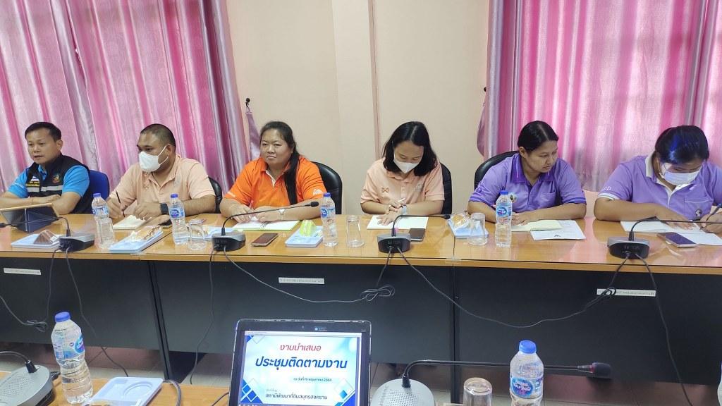 ภาพประกอบที่ 3