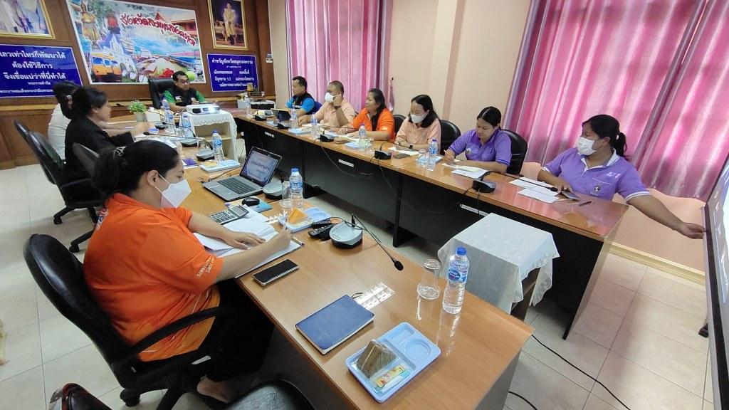 ภาพประกอบที่ 4