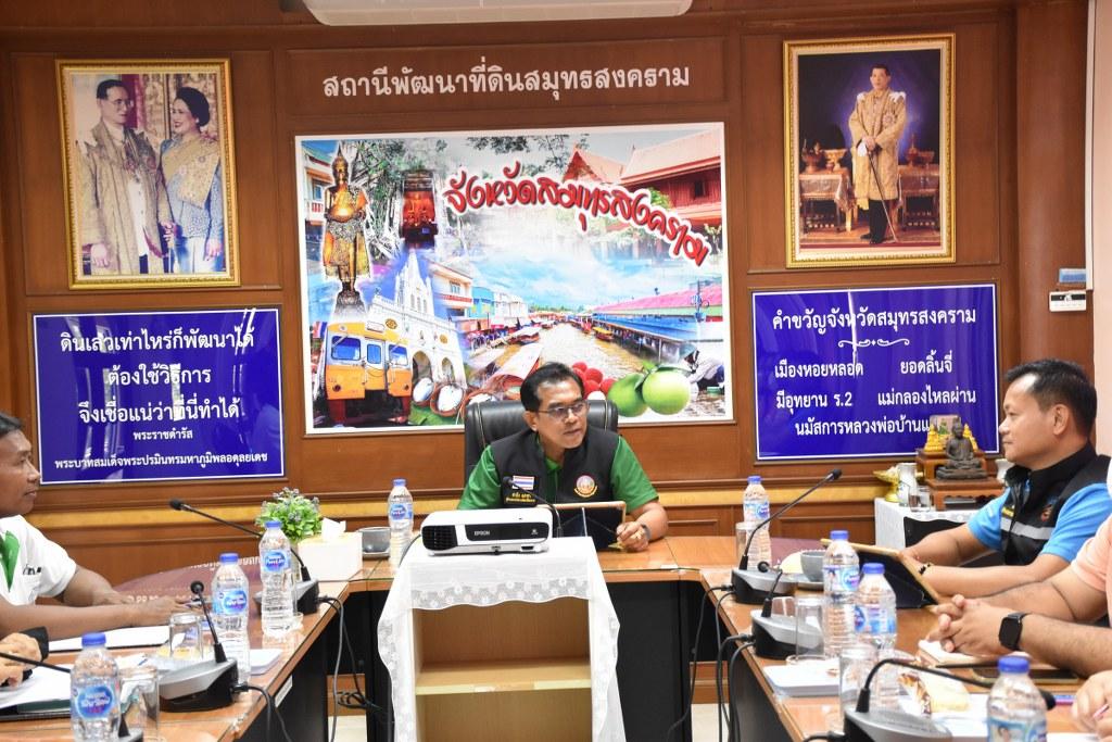 ภาพประกอบที่ 15