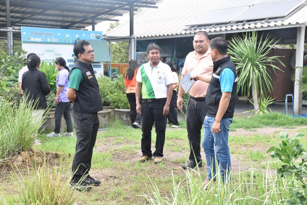 ภาพประกอบที่ 24