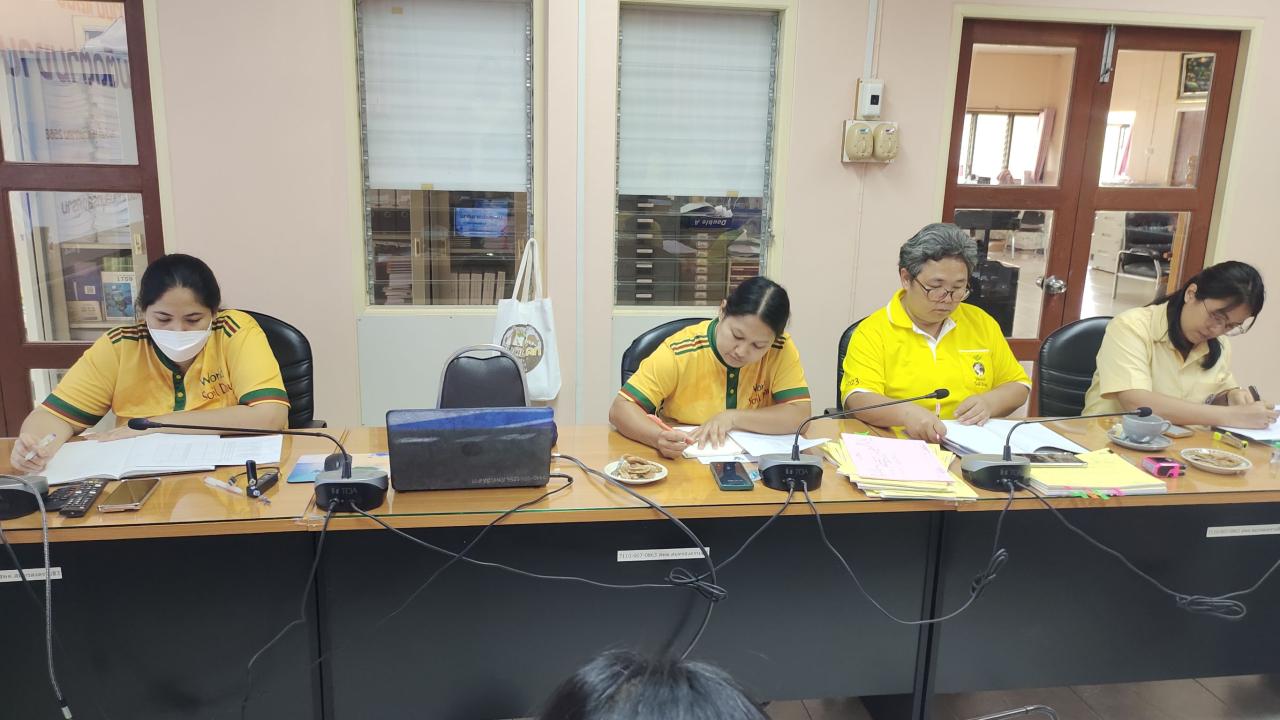 ภาพประกอบที่ 3