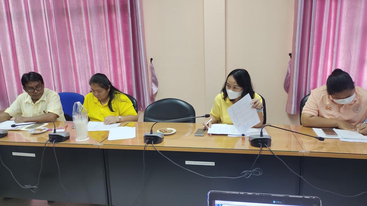 ภาพประกอบที่ 5