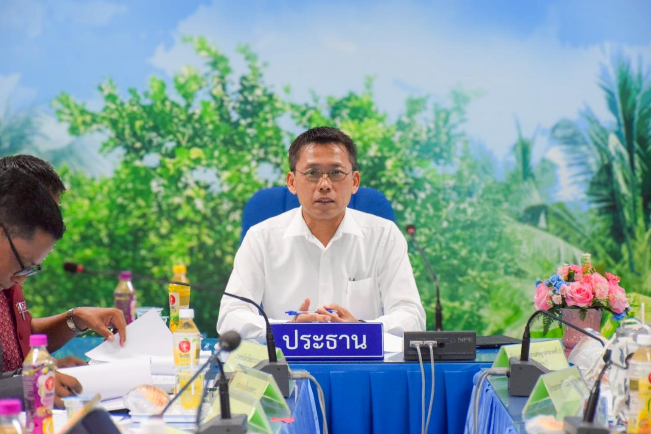 ภาพประกอบที่ 0