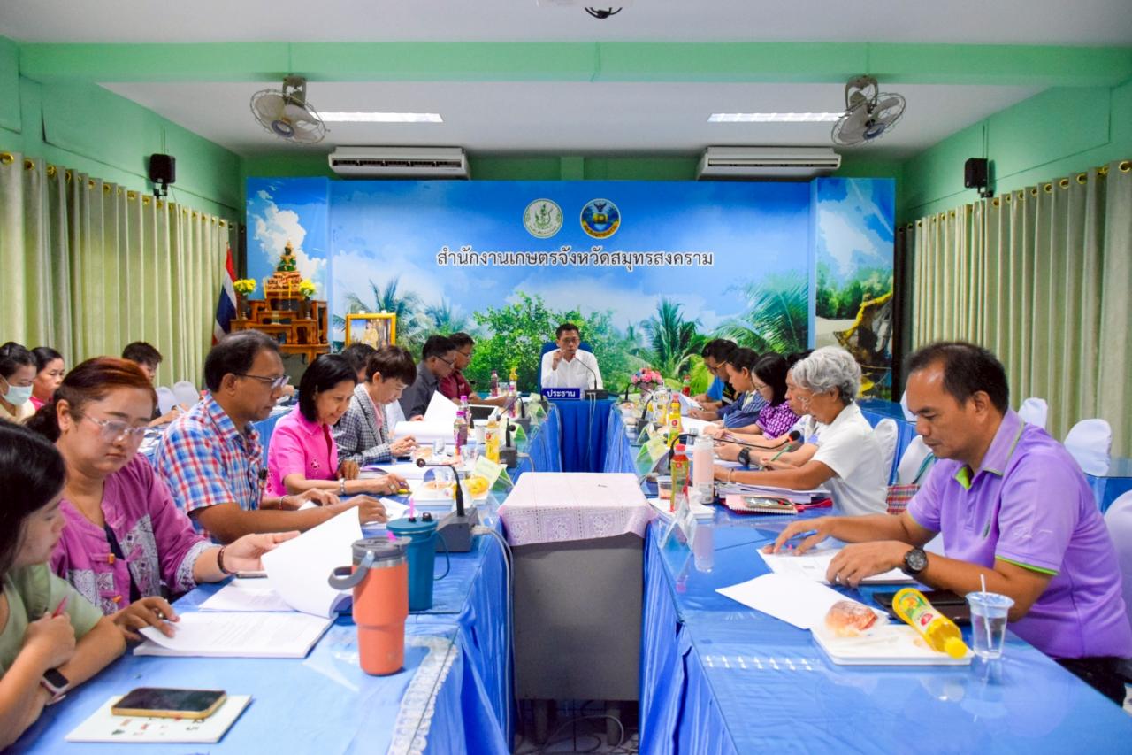 ภาพประกอบที่ 3