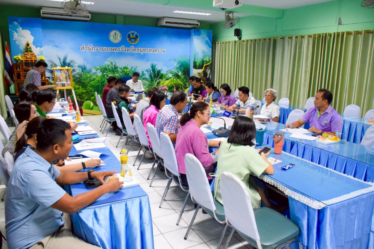 ภาพประกอบที่ 5