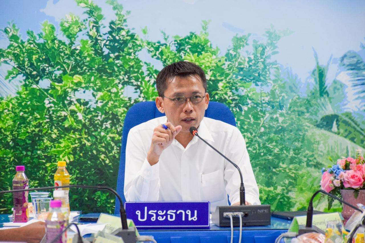 ภาพประกอบที่ 6