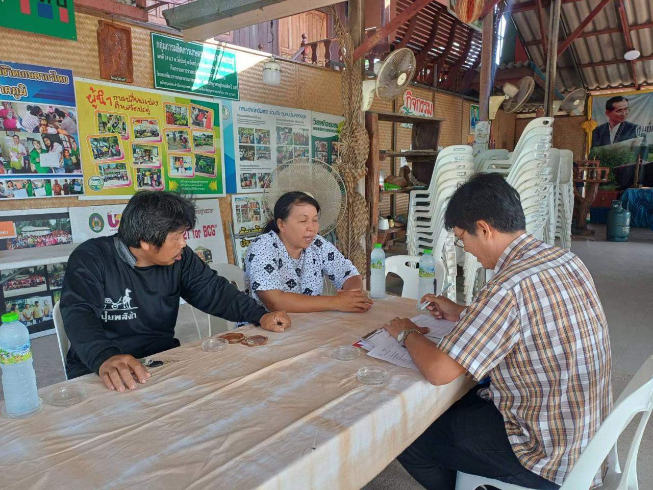 ภาพประกอบที่ 0