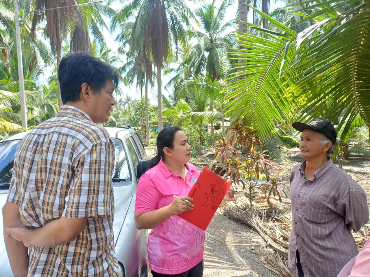 ภาพประกอบที่ 1