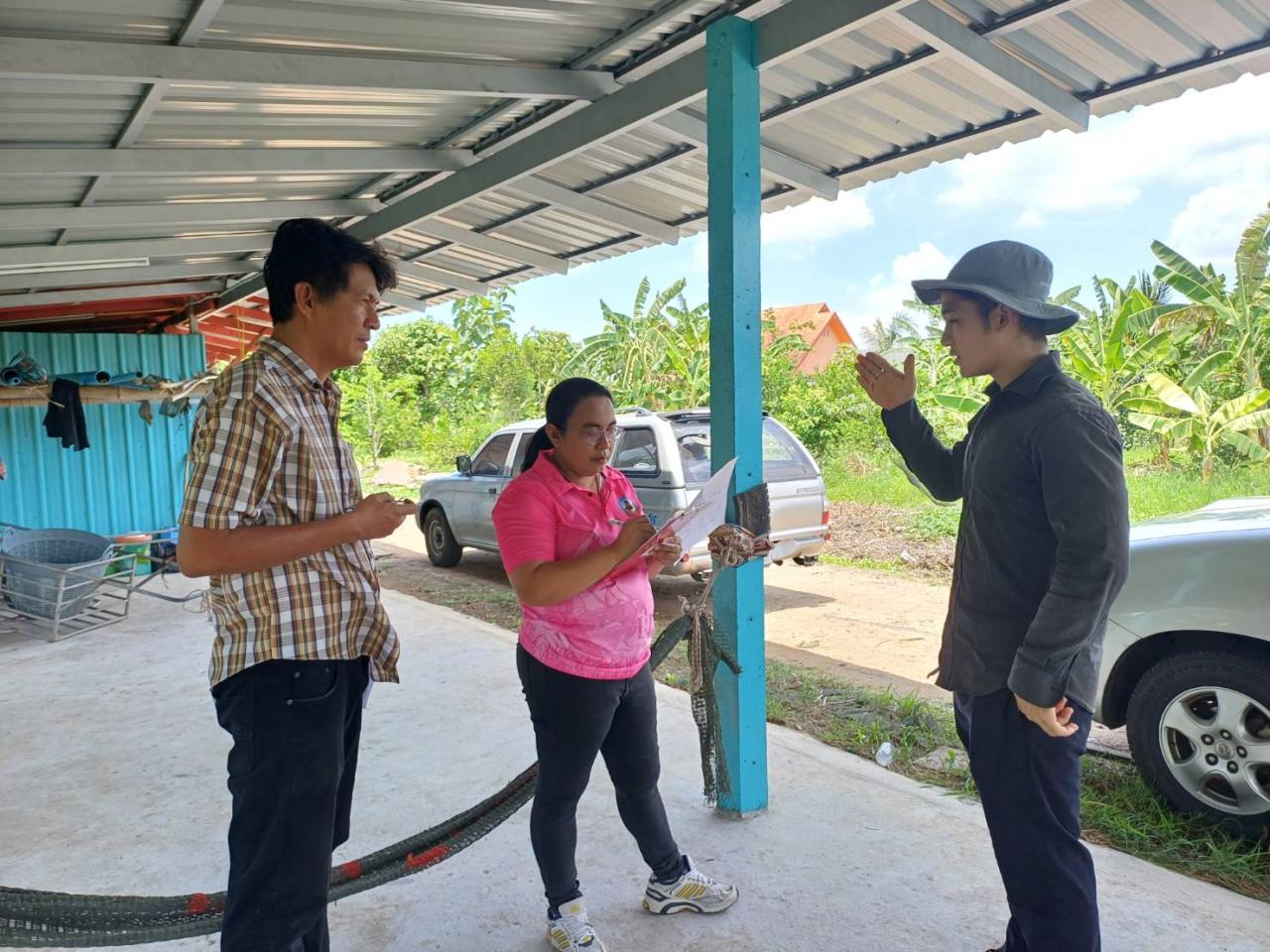 ภาพประกอบที่ 5