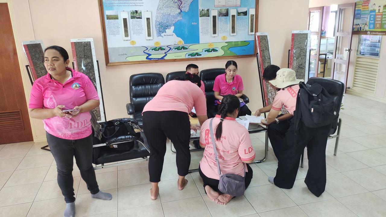 ภาพประกอบที่ 12