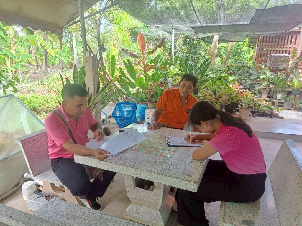 ภาพประกอบที่ 21